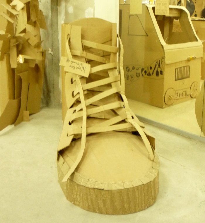 cardboard sculpture
